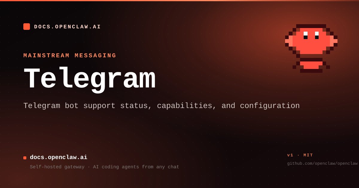 OpenClaw 周更 2026.6.6：安全、Telegram、iMessage 三件套升级